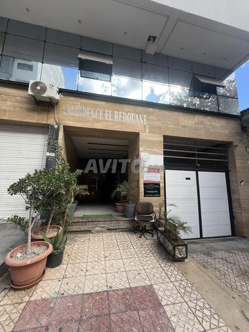 Bureau centre ville - 2