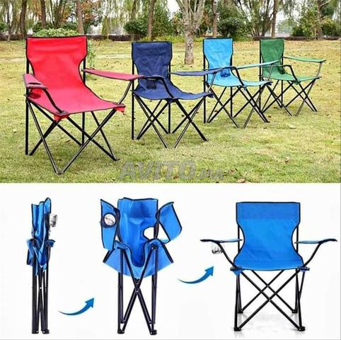Chaise pliante - 2