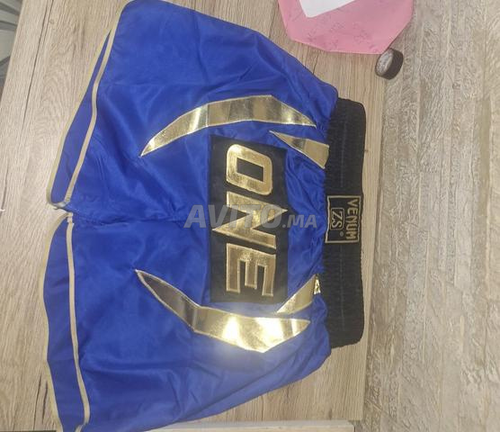 كيك بوكسينغ موي تاي قصير