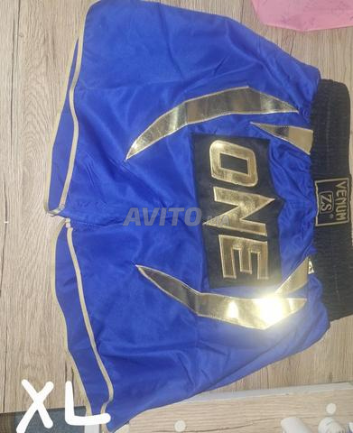 كيك بوكسينغ موي تاي قصير - 2