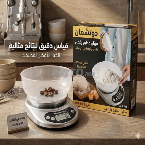 Balance de Cuisine Digitale - Balance de Cuisine - 2