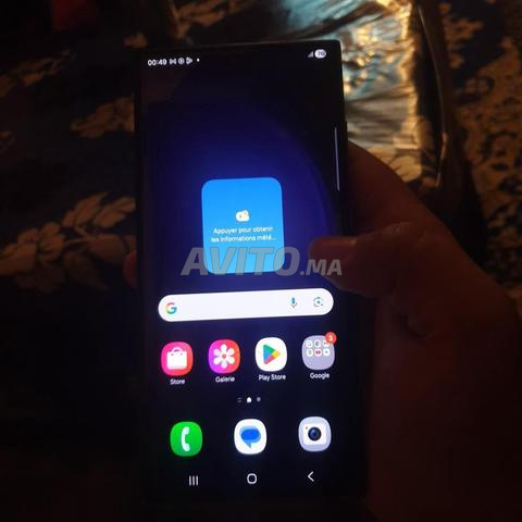 s23 ultra 256 جيجا / 12 رام شاشة مغيره من المصنع