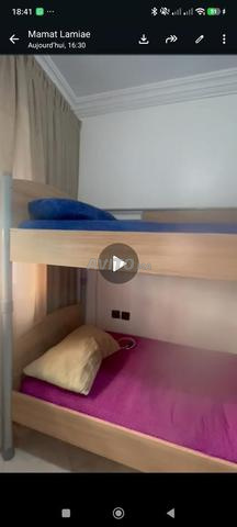 ناموسية بطبقتين للأطفال - 2