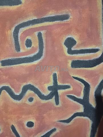 لوحة موقعة كلي - 2