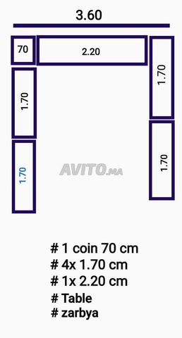 صالون في سلا الجديدة - 2