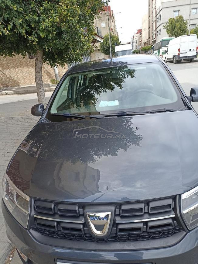طنجة المدينة
