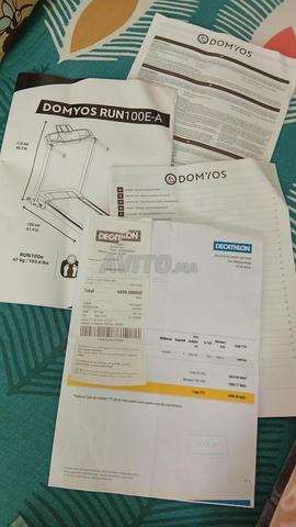 جهاز المشي - 2