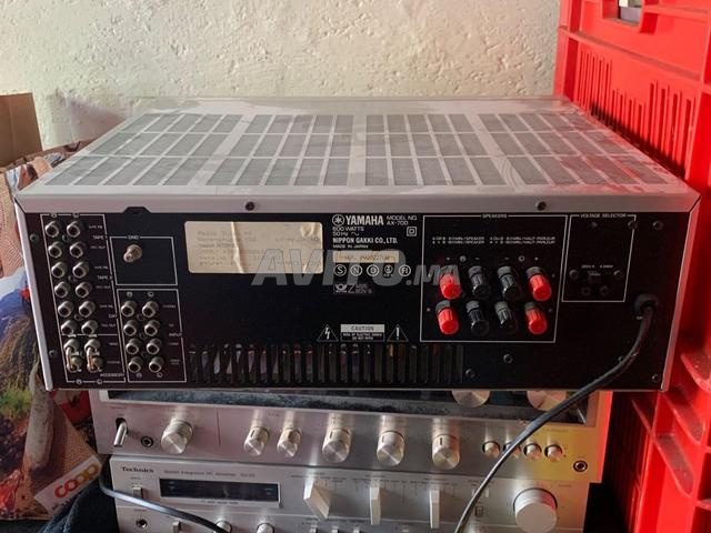 Amplificateur Yamaha AX-700 - Système stéréo - 2