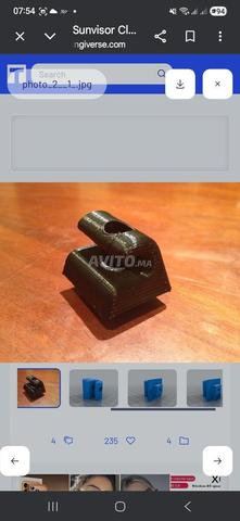 بديل مشبك مثبت واقي الشمس - 2