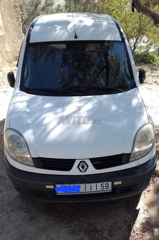 كونغو DCI للموثوقين، نقية * بطاقة الأزمة ذهبت وأكلت - 2