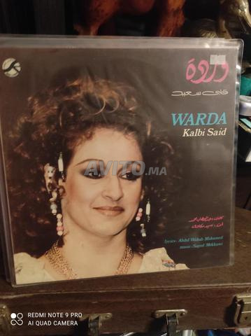 PLUSIEURS VINYLES 33 TOURS TRÈS BON ÉTAT