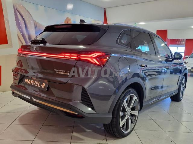 MG Marvel R Électrique Automatique 2026 NEUF