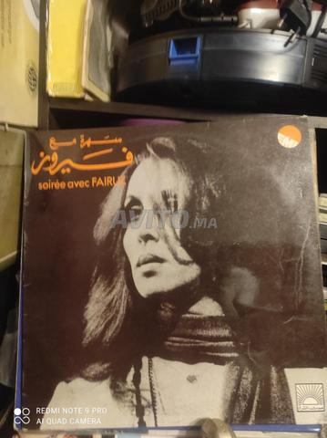 فينيل 33 دور حالة جيدة جداً - 2