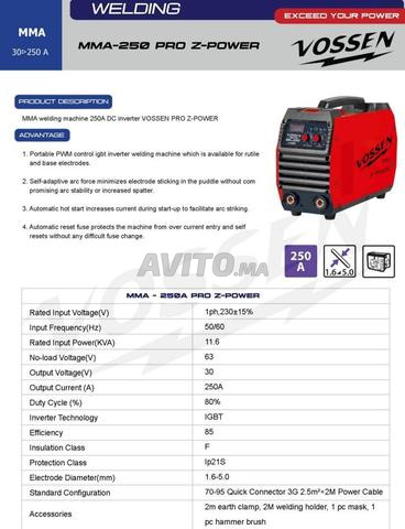 جهاز لحام MMA 250 أمبير فوسن - جودة احترافية - 2