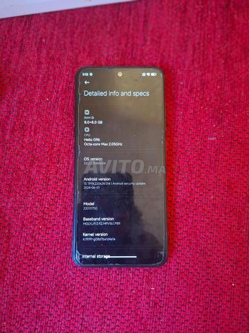 La Village Salé - 2