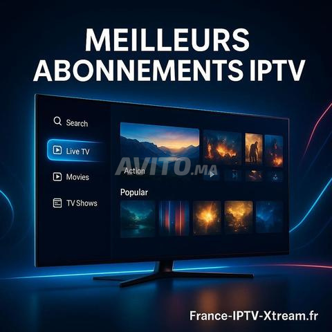 iptv 8k 4k HD تدفقات مستقرة ودعم ليلي نهاري