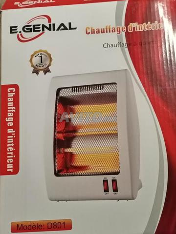 Chauffage | Chauffage - 2