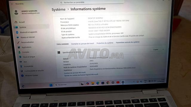 لابتوب HP ELITE BOOK X360 1040 G7 NOTEBOOK 16 جيجا 512 جيجا