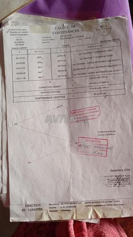 أرض فضاء سند ملكية - 2