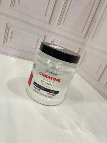 كرياتين 7 نوتريشن - 2