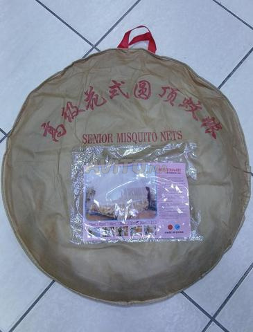 Ait Melloul Inzgane - 2