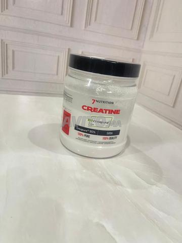 كرياتين 7nutrition creapure ✅ - 2
