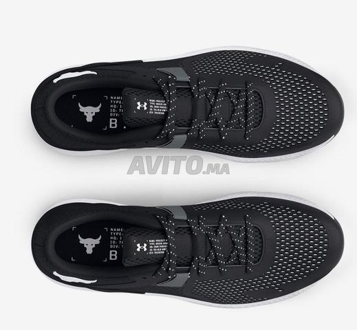 Project Rock BSR 2 - 2