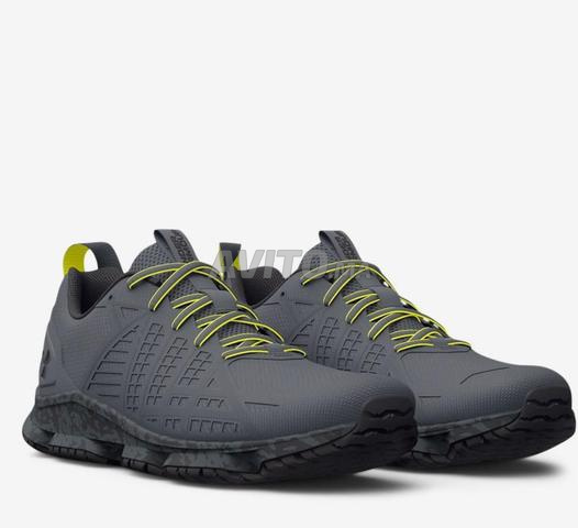 Under Armour Strikefast - 2