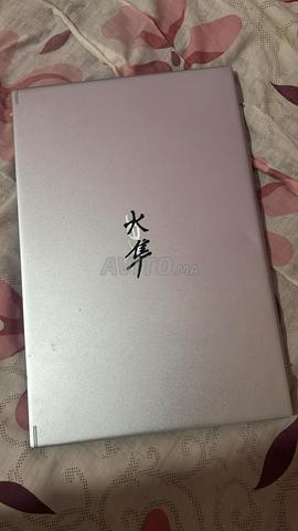 حاسوب أسير إم زد إل إن كيو آي - 2