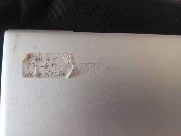 حاسوب محمول i7 - 2