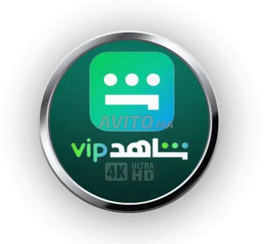 شاهد VIP لمدة 12 شهرًا