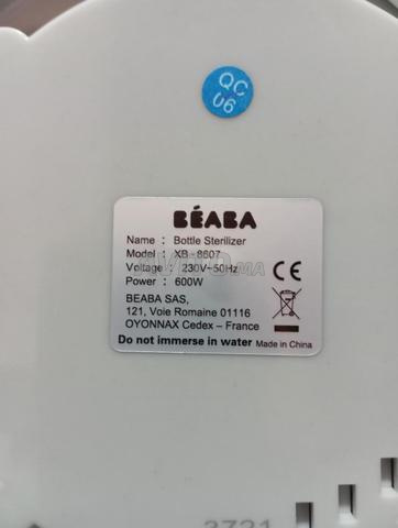 Stérilisateur de biberon rapide - 2