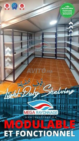 Rayonnage léger archives – Qualité européenne