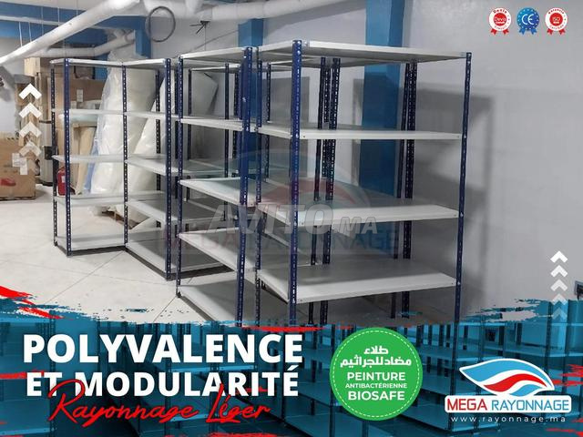 Rayonnage léger professionnel – Maroc - 2