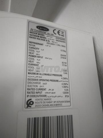 3 Climatiseurs à vendre Tanger - 2