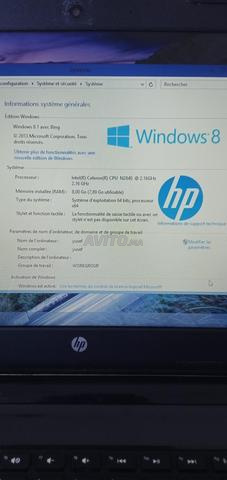 حاسوب محمول - 2