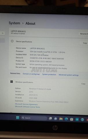 لابتوب HP i3 الجيل 12 – 8GB رام – جديد 🇺🇸 - 2