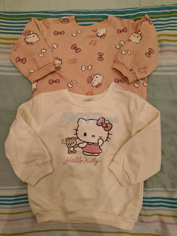 Tanger Boukhalef - 2