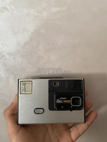 كاميرا عتيقة