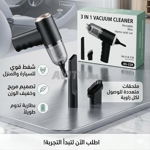 مكنسة كهربائية 3 في 1 - مكنسة صغيرة لاسلكية - 2