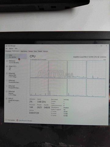 كمبيوتر مكتبي كامل وفعال للطلاب. - 2