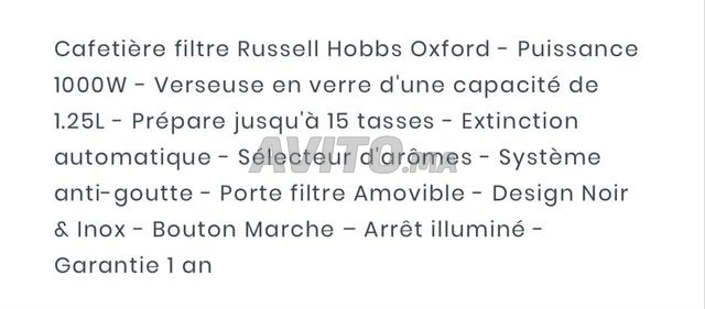 Cafetière neuve - 2