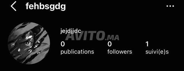 انستغرام 2016 - 2