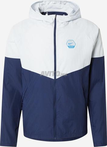 Veste Nike taille S et taille M