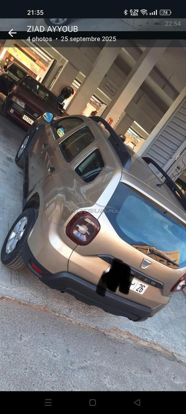 DACIA DUSTER À VENDRE 