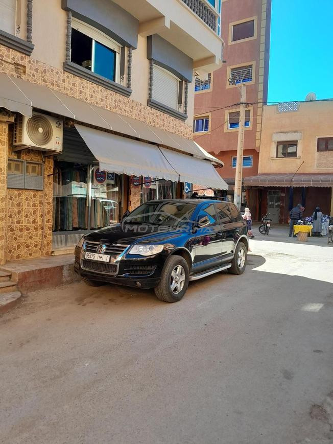 بركان طحطاحة 
