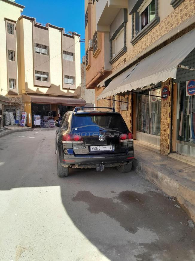 بركان طحطاحة 