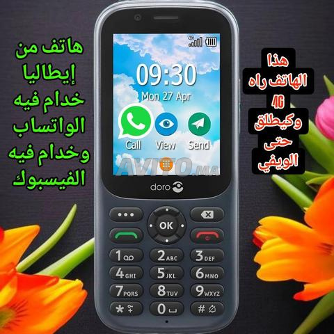 Téléphone d'Italie pour seniors avec WhatsApp