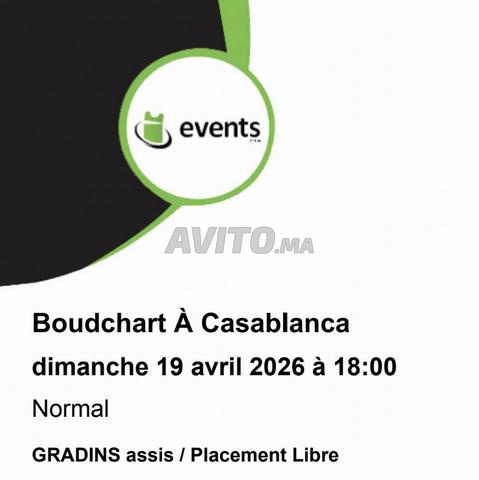 تذكرة بودشارت الدار البيضاء 19 أبريل للبيع - 2