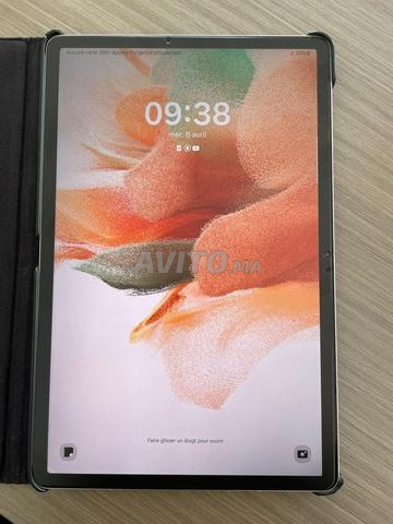 Samsung Galaxy Tab S7 FE 128 Go LTE (avec Sim)
